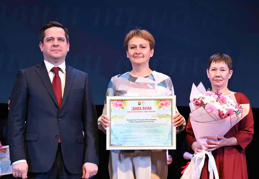 Мы все – одна большая семья!
