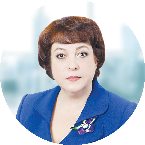 Fisyuk Lyudmila Valerievna