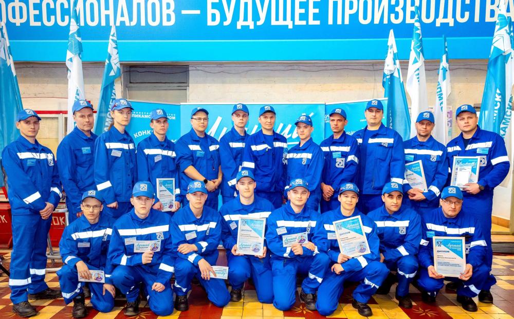 Лучший слесарь-ремонтник.