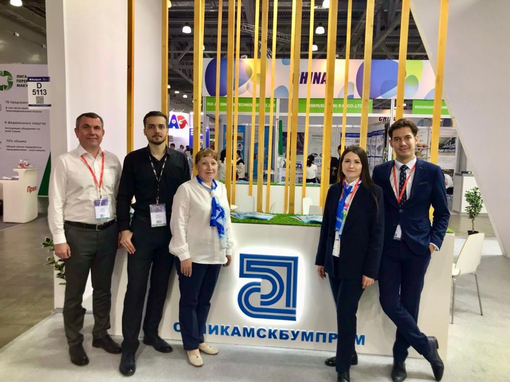 Соликамскбумпром: в тренде упаковочной индустрии