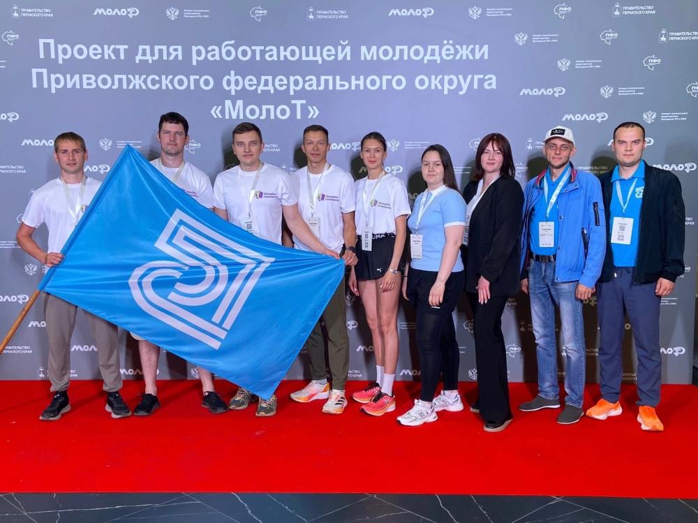 Энергия молодости: «Соликамскбумпром» в проекте «МолоТ»