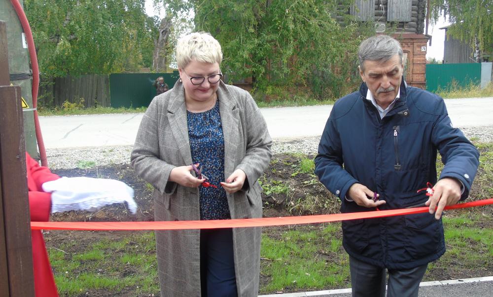 Социальное партнерство – взаимодействие будущего