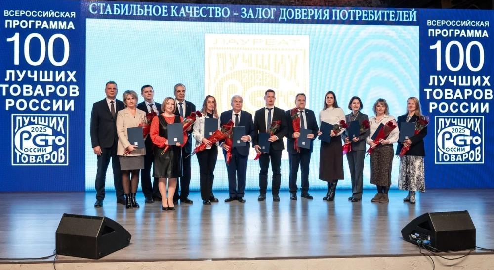 JSC «Solikamskbumprom» products represent the highest standard of quality.