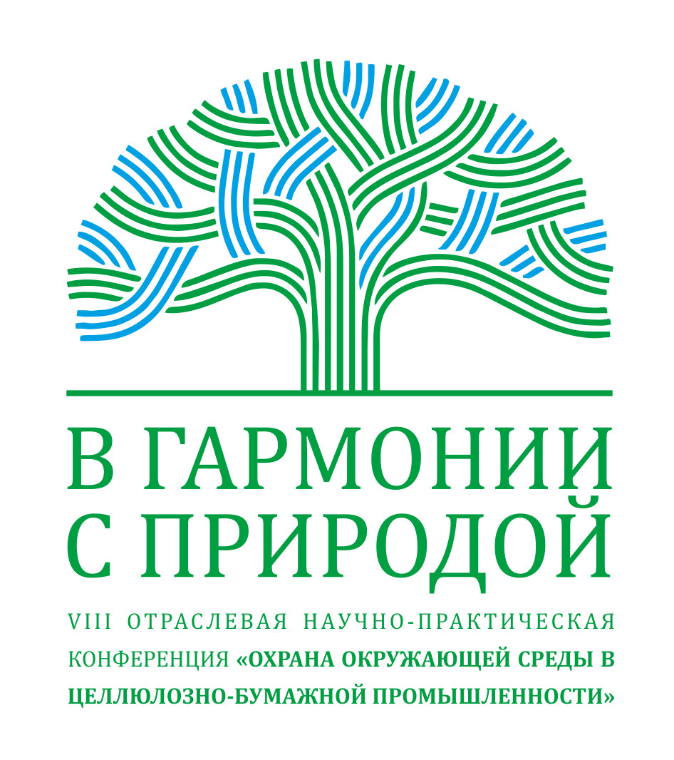 В гармонии с природой! В гармонии с природой!