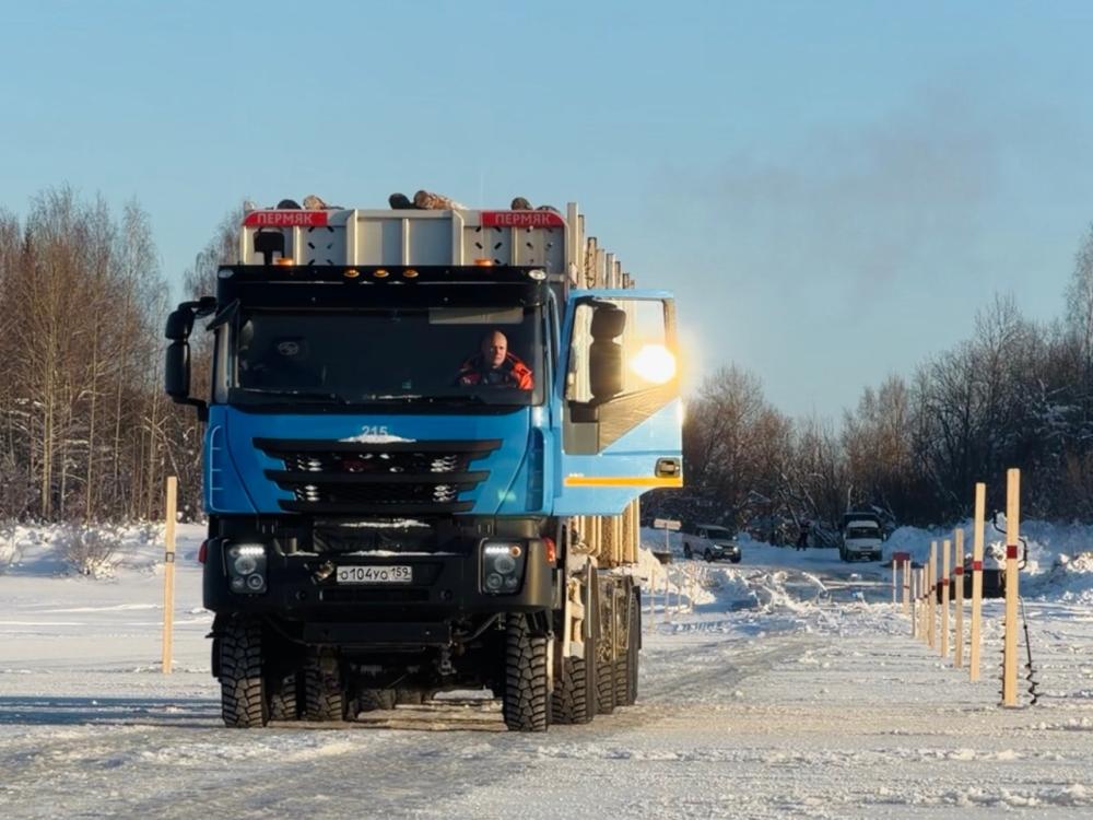 To Deliver Quickly and Safely