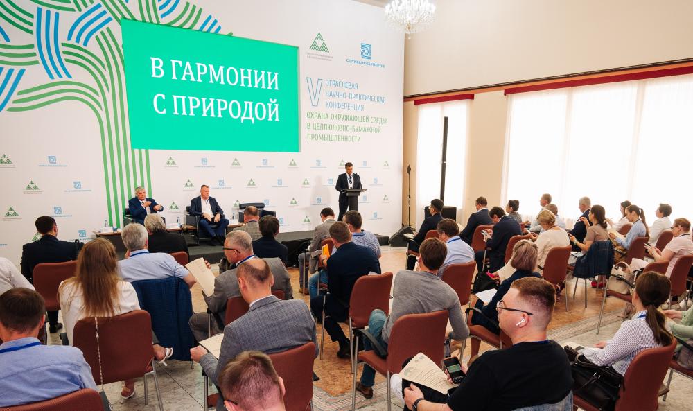 Консолидация усилий - работа на результат