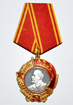 The order of Lenin